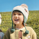 Lemonkid children's hats for boys and girls woolen ear protection hats, scarves and gloves to keep warm and windproof, matcha milk green 52