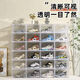 Omandi shoe box transparent magnetic absorption box side opening shoe cabinet acrylic anti-oxidation figure storage box shoe wall display box magnetic side opening gray 1 shoe box