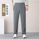 Classic car spring and autumn men's casual pants middle-aged and elderly high-waisted dad pants elastic waist trousers large size straight pants plus velvet grandpa pants 1 pair spring and autumn style gray 2XL recommended 120~140Jin Jin equals 0.5 kg
