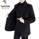 Woodpecker (TUCANO) Woolen Suit Men's 2024 Autumn and Winter New Suit Short Woolen Jacket Business Casual Top Men's Dark Gray XL 130-150Jin Jin equals 0.5 kg