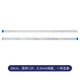 Throwing stones FFC/FPC flat flexible cable 0.5mm pitch 10cm 20cm 15cm five-pack connecting cable 20cm different direction 16Pin