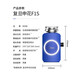 Fudan Shenhua F1S garbage disposer automatic water inlet food waste crusher household kitchen food waste treatment Klein Blue