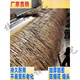 Aluminum alloy simulated thatch roof flame retardant fur grass fireproof aluminum straw aluminum alloy thatch tile aluminum thatch anti-corrosion soil yellow