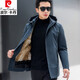 Pierre Cardin's new Haining fur pie jacket men's mink liner fur integrated men's short mink coat thick coat winter fog blue-A style mink liner M 170 suitable for 100-120Jin Jin equals 0.5 kg