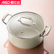ASD soup pot non-stick pot ceramic enamel large capacity soup pot 24CM open flame special stew pot TL24T6WG