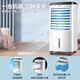 Haier air conditioning fan, cooling fan, humidification and purification air cooler, air conditioner fan, remote control tower fan, bladeless fan, industrial fan, household water-cooled mobile small air conditioner, powerful cooling + 10L water tank, mechanical model LG36-10