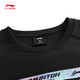 Li Ning Badminton Pullover Kapuzenpullover AWDT841 Schwarz-2 M
