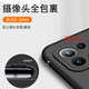 Wei Shao Xiaomi 11 mobile phone case frosted soft shell magnetic holder new mi11 mobile phone protective cover silicone all-inclusive anti-fall shell personality trend new solid color protective case obsidian black single shell trial price