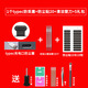 Ye Yu is suitable for mobile phone dustproof plugs, anti-lost, suitable for Huawei, vivo, Xiaomi, Apple charging port plugs, Android typec plugs, dustproof net, typec round flat charging port, 3 anti-lost plugs + 20 dustproof stickers + cleaning plastic knife + 5 gift bags