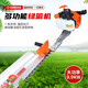 YAY Yamaha high-power hedge trimmer tea leaf tea tree imported gasoline trimmer landscaping belt thick branch retrimming machine two-stroke top with single blade retrimming machine