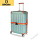 Binchao Suitcase Stuctash Stuctsan Strap Cross-Treading Sutcodance Safety Safety Фиксированная шеста для прохождения перемещения защиты затягивание усилительное затягивание ремешки с перекрестной связкой [Rainbow Color]