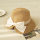 Siggi hat women's spring and summer straw hat sun protection Hepburn style seaside vacation elegant top hat mesh celebrity sun hat sun protection hat Bencao rice 57cm