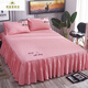 Lubaoxing (LUBAOXING) fitted sheet with lace bedspread bed skirt style bed cover single piece 1.5 meters 1.8 dustproof protective cover all-inclusive home customization bean paste 120cmx200cm bed skirt single piece
