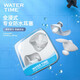 WATERTIME/Shuichuan Swimming Earplugs Waterproof Earplugs Children Adult Diving Ears Anti-water Ingress Anti-Slip Not Easy to Fall Blue