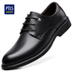 Portures leather shoes men's British lace-up business casual formal shoes lightweight derby work shoes for men 5522 black 42