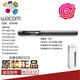 Wacom影拓PTH660数位板CTL472 672  6100新帝DTK1661原装压感笔 PTH450/650/850盒装笔赠送笔芯 0x0cm