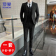 ROMON suit men's spring and autumn business slim suit men's formal wedding dress men's black L
