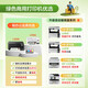 Epson (EPSON) L3556 A4 color ink tank printer print copy scan multi-function machine wireless WIFI enterprise business