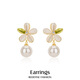 Qlady Cat's Eye Flower Earrings Feminine High-Quality Imitation Pearl Earrings Women's 2025 New Earrings Birthday Gift