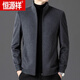 Hengyuanxiang brand men's short woolen jacket men's casual woolen woolen jacket autumn and winter thickened stand collar jacket trend 11597 gray 170/M