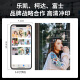 Yihao customized Polaroid photo printing and photo development LOMO literary fresh style photo mobile phone photo development ins style decorative Lucky Jin Shenglai suede 3 inches 60 sheets