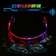 Mosaic sunglasses, led sci-fi luminous glasses, birthday internet celebrity, future technology glasses, disco glasses, luminous glasses, night vision, ordinary medium version + single control mode