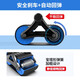 Langwei Automatic Rebound Abdominal Wheel for Men and Women Silent Abdominal Roll for Beginners Double-Wheel Abdominal Wheel Exercise Home Fitness Equipment Blue Abdominal Wheel + Thickened Kneeling Mat