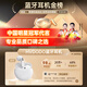 Huiduoduo thousand-yuan sound quality Bluetooth headset wireless semi-in-ear suitable for iPhone Huawei Honor vivo Xiaomi IQOO Apple Oppo sports running mini super long battery life flagship version HiFi sound quality + no sense low delay nationwide joint warranty丨only replace but not repair丨pursuing cost-effectiveness
