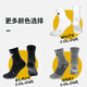 Under Armor basketball socks, sports socks for men and women, running badminton anti-odor socks, mid-calf cotton socks, combination color L size three pairs