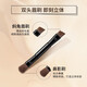 Kiss me three-dimensional shaping eyebrow powder 2.3g 02 natural tea brown (with eyebrow brush, mirror, eyebrow and nose shadow available)