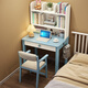 Clothmaker Clothmaker furniture solid wood small desk bookshelf integrated single computer desktop table small apartment student bedside study table 90cm long walnut color desk 90*60*75cm bookshelf version
