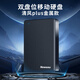 Newman (Newsmy) 1TB mobile hard drive mechanical double disk backup Qingfeng Plus metal version USB3.0 2.5 inches Dawn Black mobile phone connection data backup