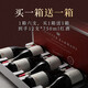 Xuan Tang Chile imported 14.5% red wine full box Carmani dry red wine gift box gift box 12 bottles