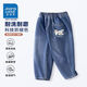Jeans para niños en primavera y otoño Pantalones de otoño para niños Ropa infantil a mitad de la parrilla Autumn 2024 Nuevos pantalones tendencia [moda y versátil de moda] AIB695 130
