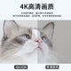 优选全网通通用免费看电视盒子线连接网络机顶盒AI语音手机投屏器红外版电视盒子语音版 旗舰版【超高清版+双频5G+蓝牙语音】