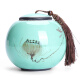 Yanyi celadon hand-painted tea jar ceramic portable Pu'er tea jar large tea box storage tea jar Kung Fu tea set accessories Qinglian (heart)