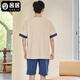 Sheju Pajamas Summer de algodón puro de algodón corto de algodón corto Adolescente de algodón de algodón de algodón de algodón de algodón de algodón de gran tamaño de gran tamaño XY753 (algodón 100% puro) 4xl estándar (alto 185-190 200-230Jin [Jin equivale a 0.5 kg])