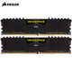 USCORSAIR 32GB (16G 2) set DDR4 3600 3200 3000 frequency desktop computer memory stick Corsair Avengers vest DDR4 3600 16GB 2 set (8G*2)