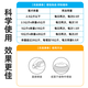Yidong Keliukangtai Tablets, cancer swelling flattening, pet cat and dog tumors, oral tumors, fat and anal tumors, fast disappearing spirit, Keliukangtai 1 box, same style as the hospital, shipped by SF Express