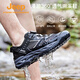 Jeep (JEEP) Couple's Outdoor River Tracing Shoes Men's Anti-Slip Speed Interference Water Shoes Women's Sports Breathable Sandals Travel Seaside Beach Shoes Light Gray Men's Model P321091673 41 Leather Shoe Size