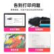 Huiwei CRG-067H-Tonerpatronen für Canon MF657CDW Tinter-Kartusche MF651CW MF655CDW 656CDW 654CDW LBP631CW 633CDWWW TONER CARTRIDSGE VOR-COROR SET SET