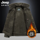 JEEP SPIRIT Cotton Velvet Jacket Men's 2025 Winter Lamb Velvet Cotton Clothes Men's Work Jacket Army Green 3166-Autumn and Winter Plus Velvet 3XL