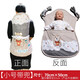 So Acai Yunnan Carrier nouveau-né bébé avec bébé bébé avec bébé turban étreignant horizontalement le bébé avec un bébé à talons frontaux Small Trumpet de la poche (0-1 ans)