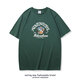 MOTING 2024 Sommer American Trend Ins kurzärmeliges T-Shirt für Männer vielseitige lose Baumwollrunde Hals Trendy Marke Halbärmelig T-Shirt Weiß T 3884 m Höhe 168-175 Gewicht 110-130
