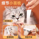 Zhizhou cat comb, pet products for cats and dogs, hair removal artifact, nail clipper, complete set of cat care supplies, upgraded five-piece cleaning and care set