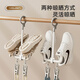 Youqin household multifunctional windproof double hook balcony shoe drying rack to hang shoes, the shoe drying rack can rotate and store creative artifacts