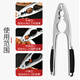 Sailoto multi-functional walnut clamp household clamping walnut and hazelnut shell opener nut opening tool walnut peeling pliers + walnut needle