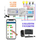 12-way intelligent switch controller module power supply lighting centralized wireless network remote programming lighting panel ordinary type without display