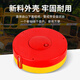Jizhong Liangli warning tape, warning line, safety isolation tape, Jingcang Jingpei, polyester cloth material, disc type 100m