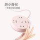Bull can climb the wall socket and can stick multifunctional power strip round wall wall power strip wall-mounted power strip panel porous drag strip dormitory power strip with line 1 meter long 4 sockets R2220 (Cornus powder)